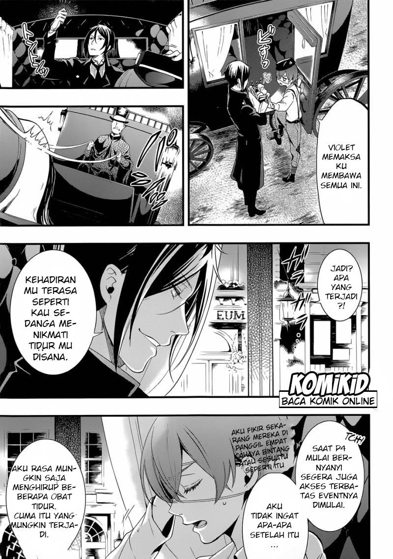 Kuroshitsuji