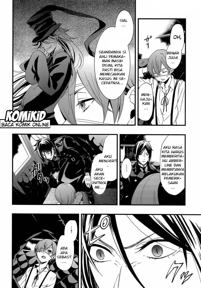 Kuroshitsuji