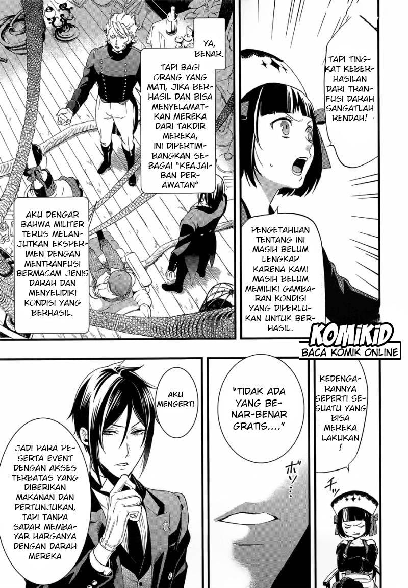 Kuroshitsuji