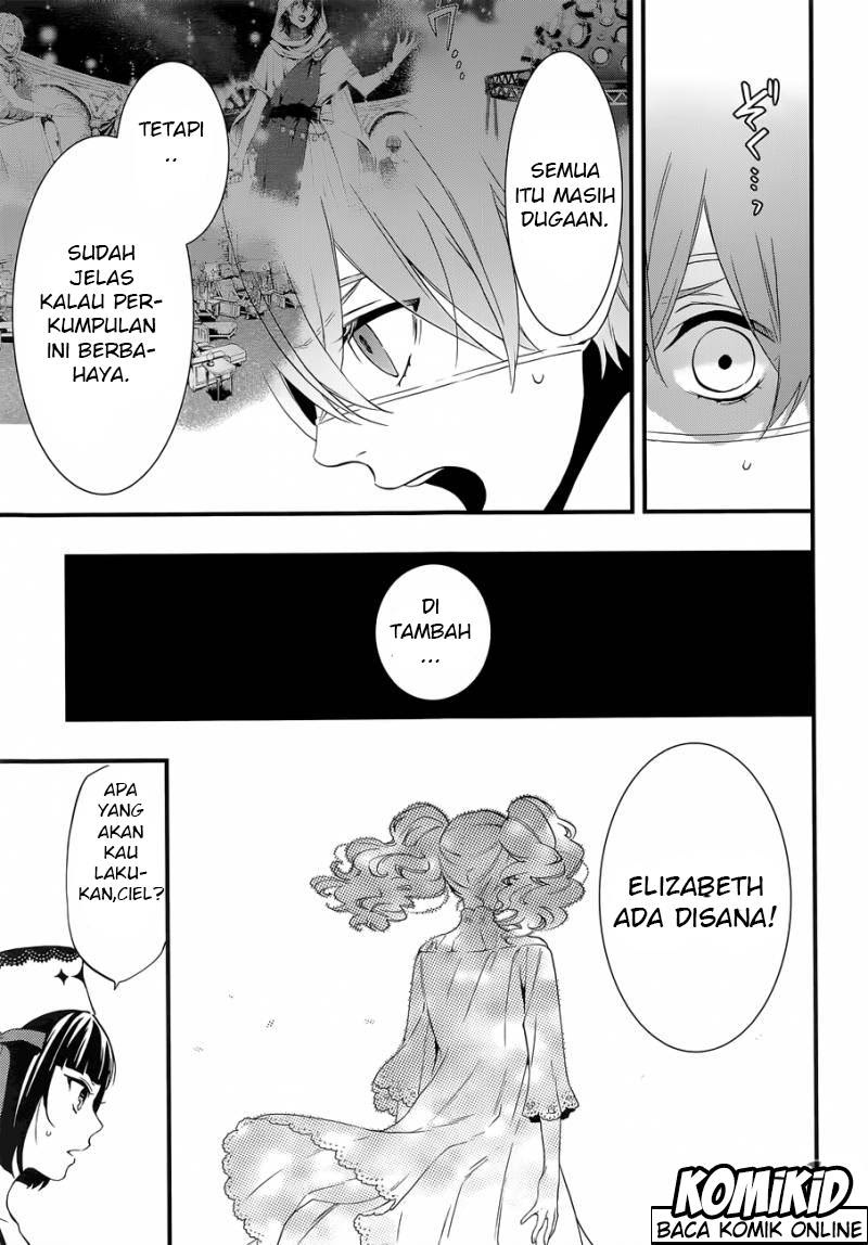 Kuroshitsuji