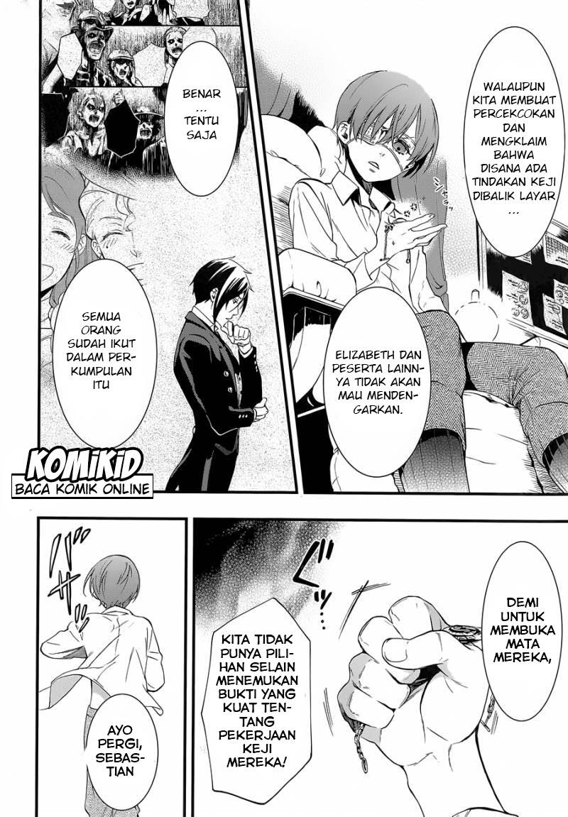 Kuroshitsuji