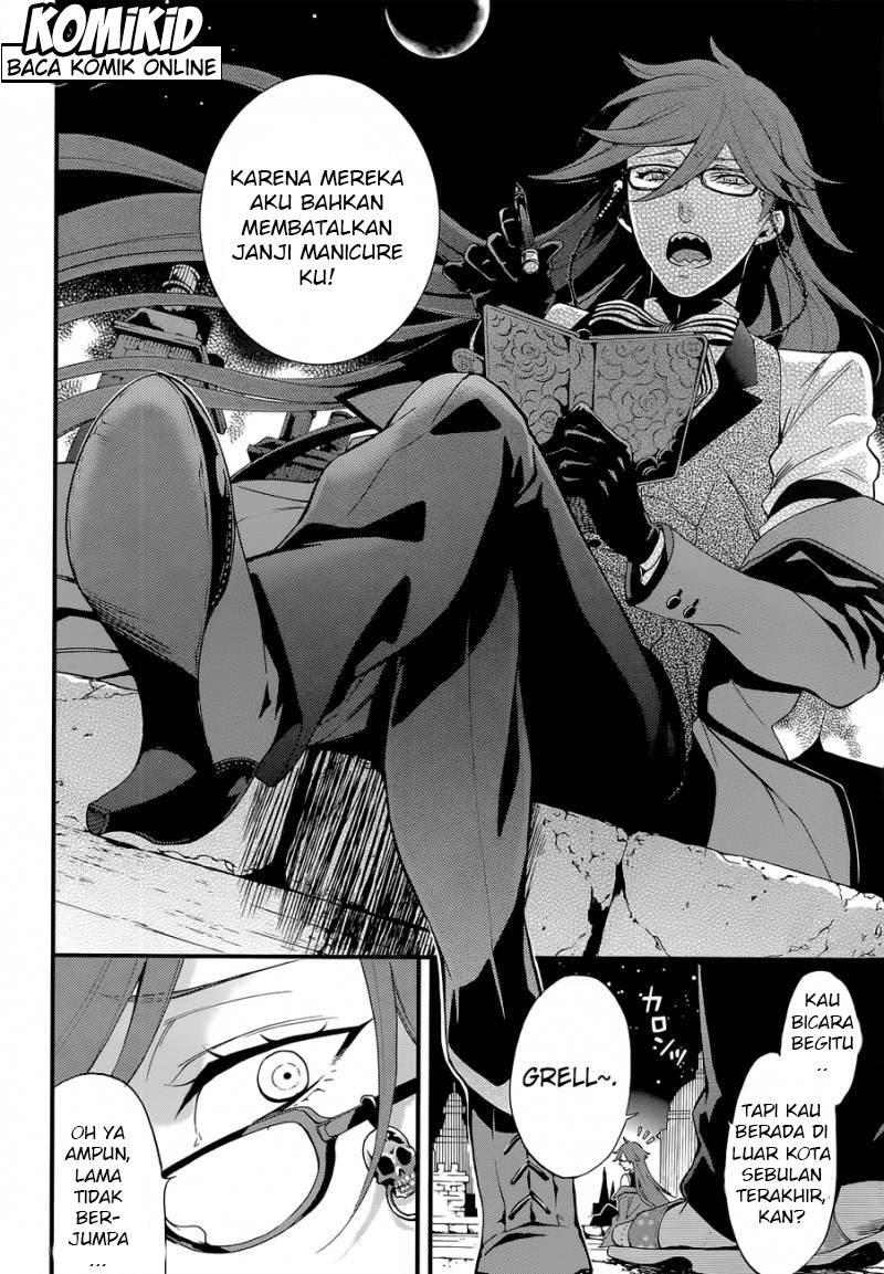 Kuroshitsuji
