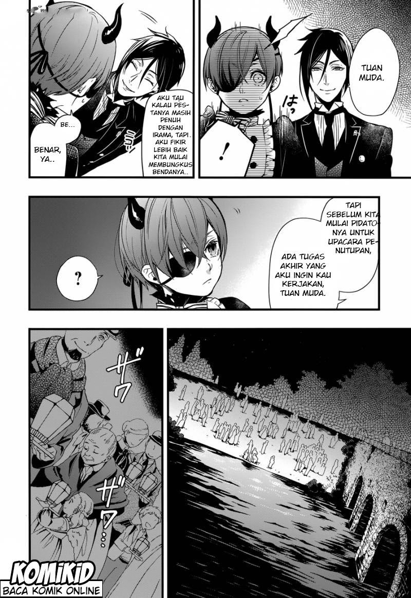 Kuroshitsuji
