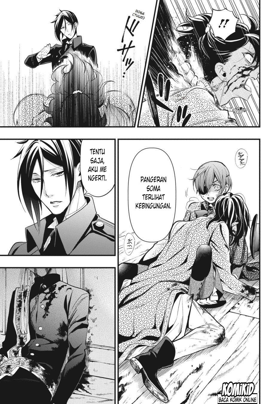 Kuroshitsuji