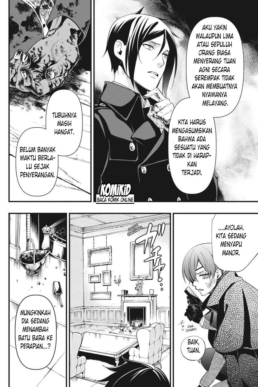 Kuroshitsuji