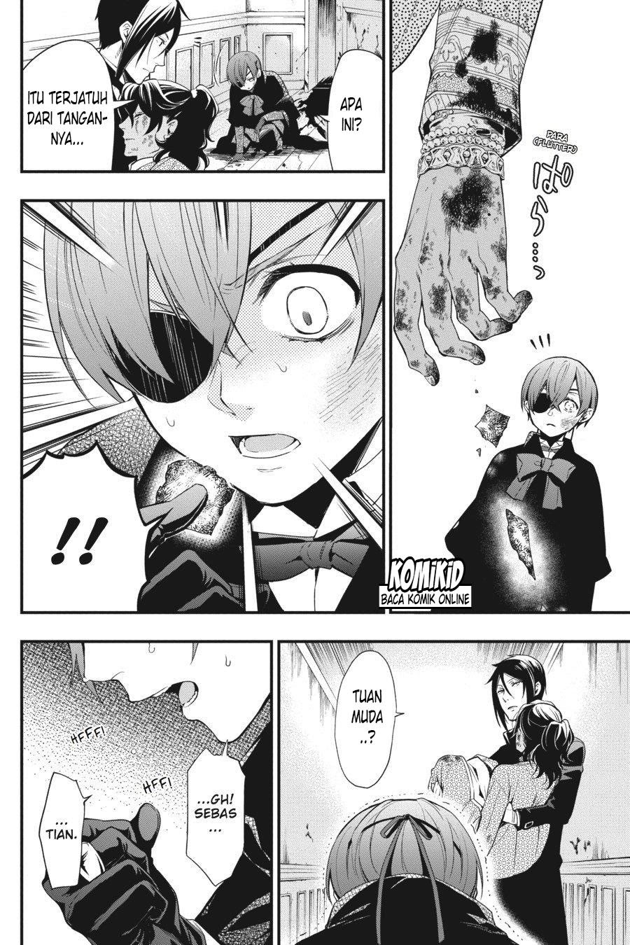 Kuroshitsuji