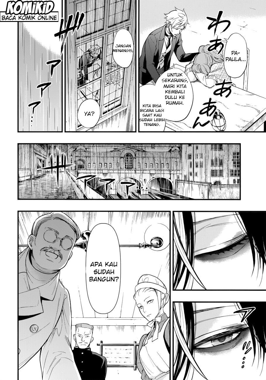 Kuroshitsuji