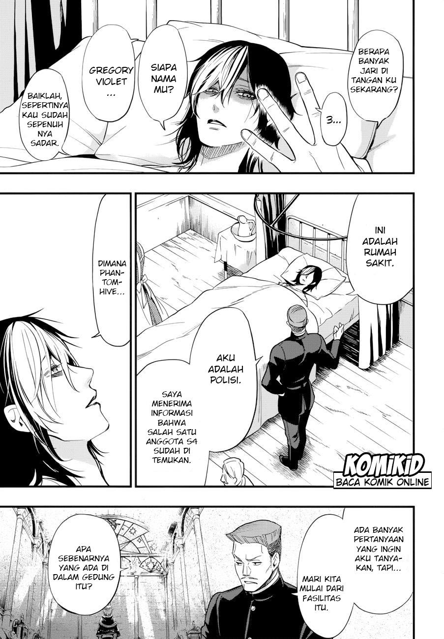 Kuroshitsuji