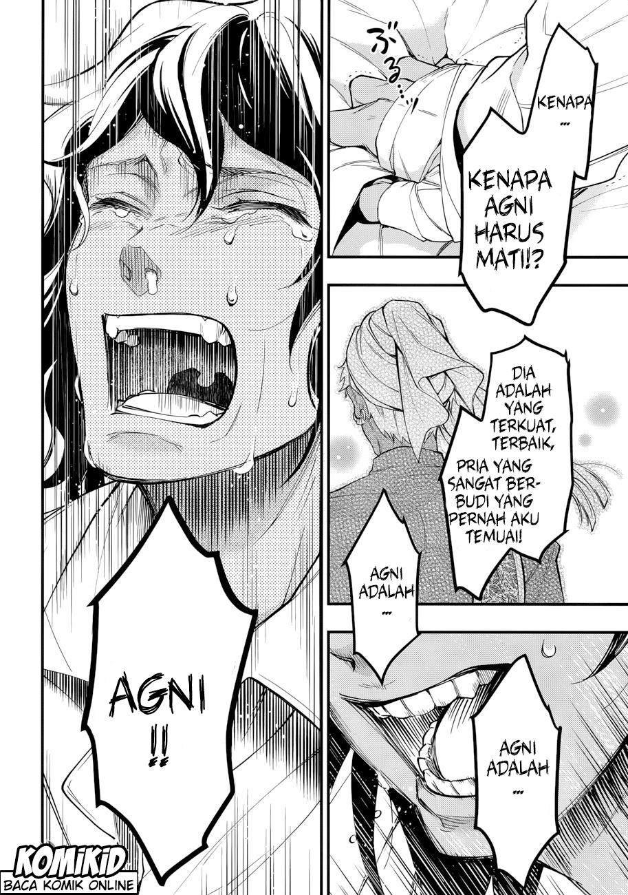 Kuroshitsuji