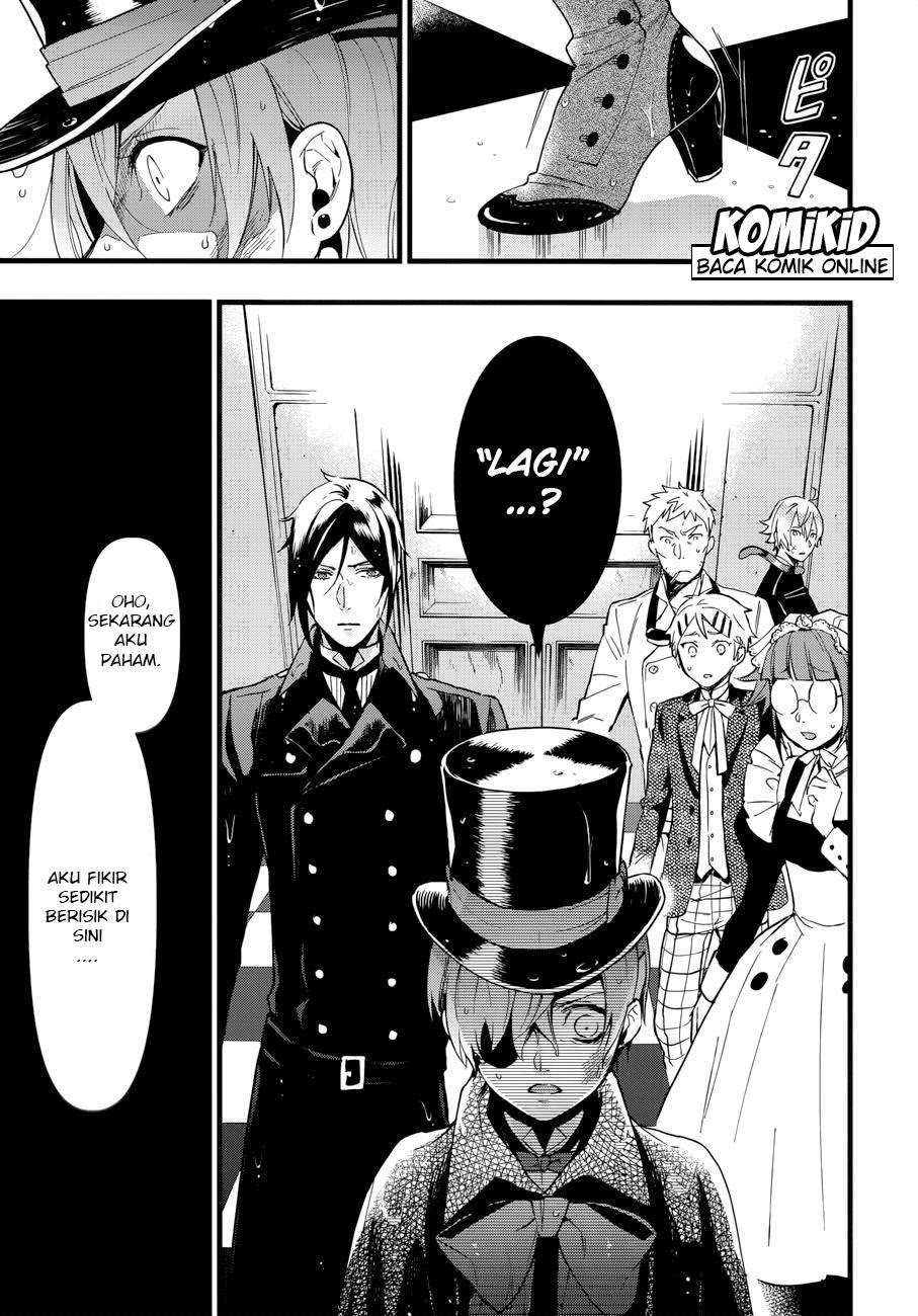 Kuroshitsuji