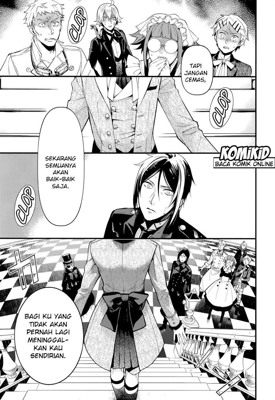 Kuroshitsuji