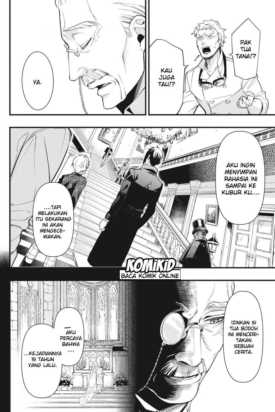 Kuroshitsuji