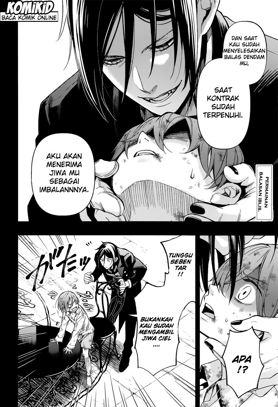 Kuroshitsuji