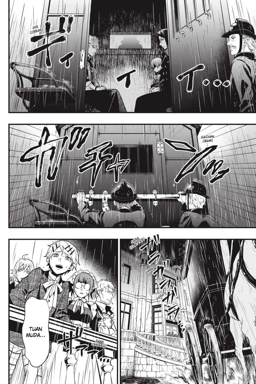 Kuroshitsuji