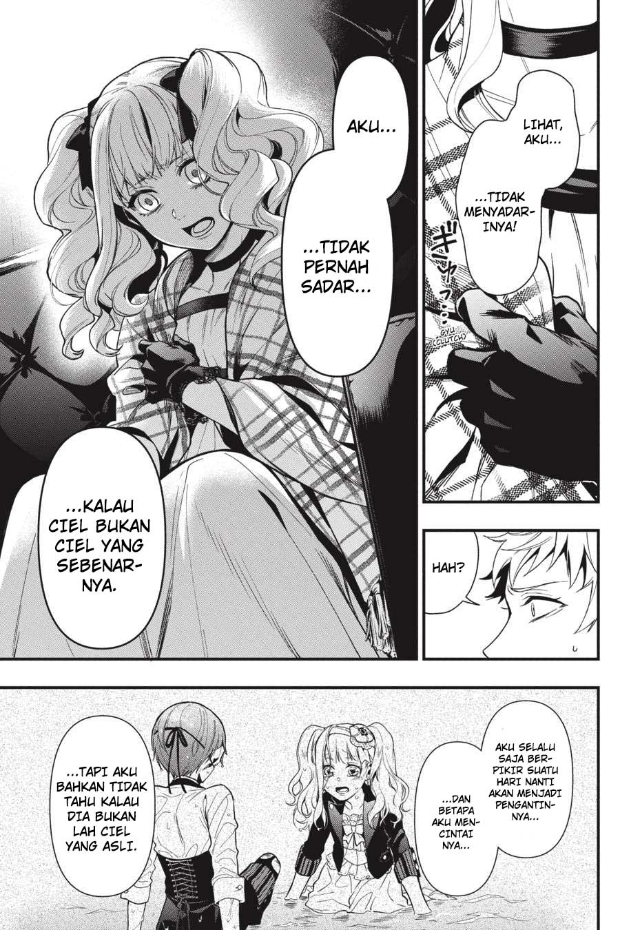Kuroshitsuji