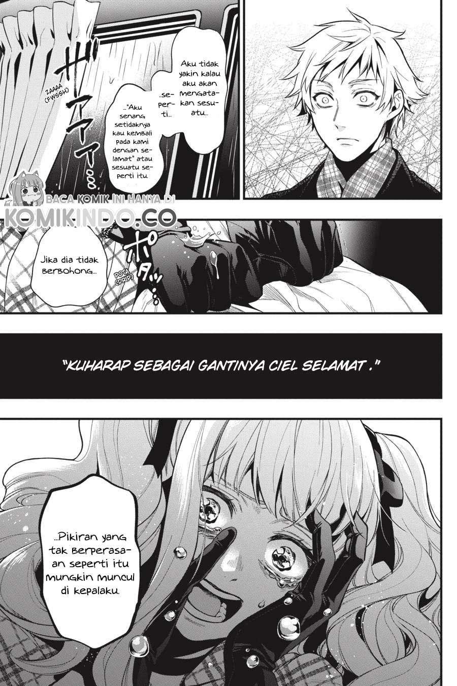 Kuroshitsuji
