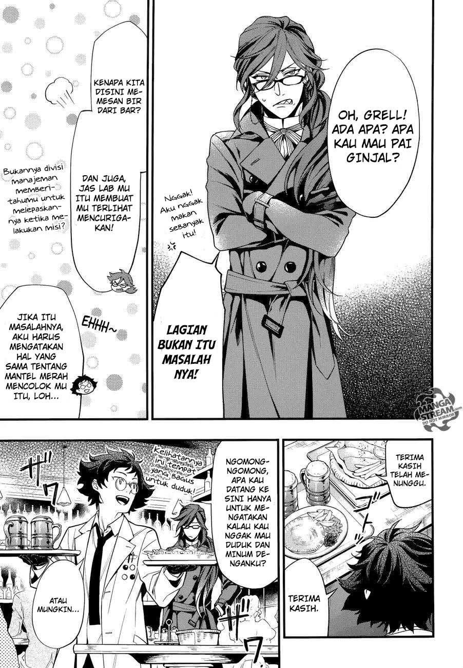 Kuroshitsuji