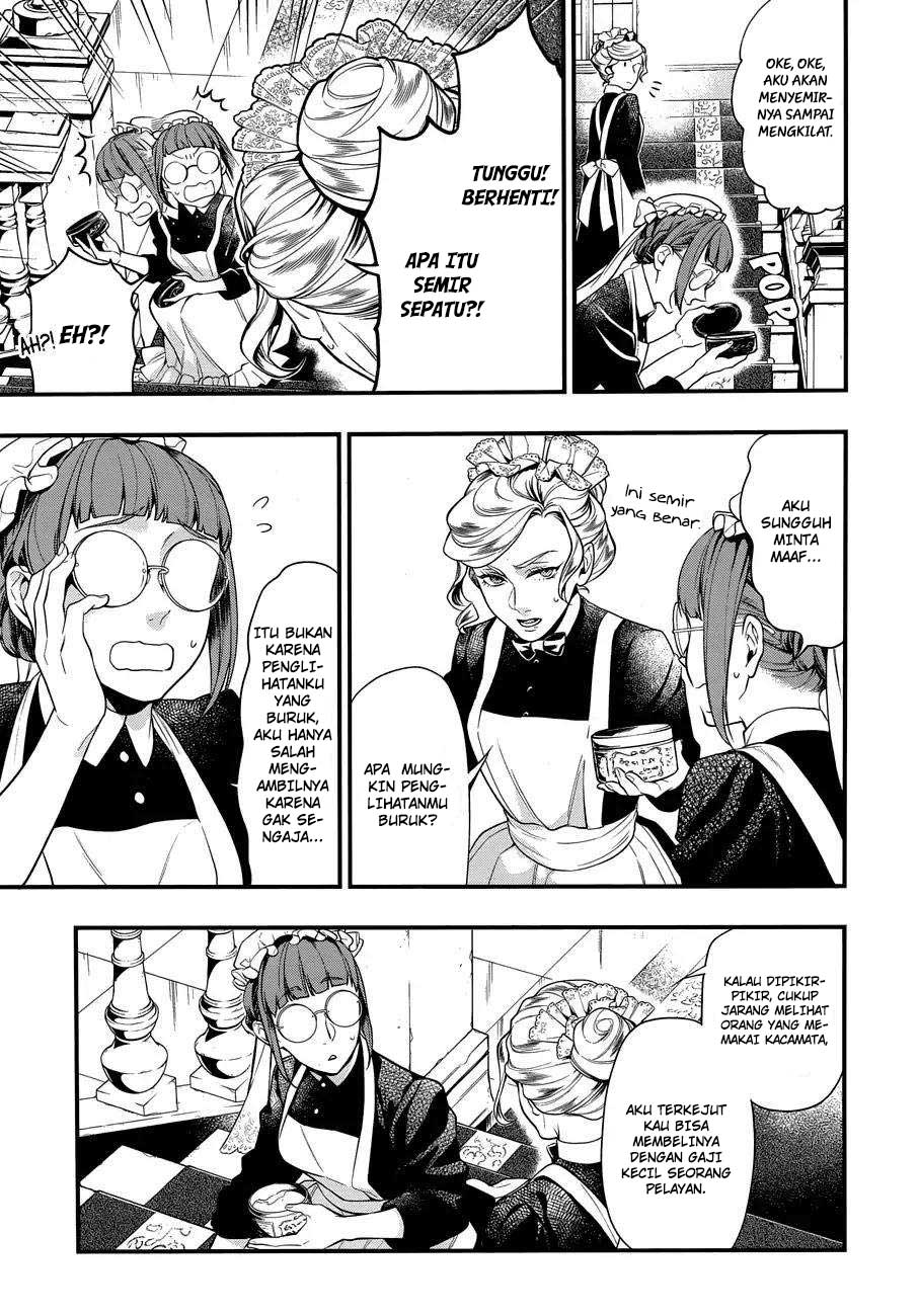 Kuroshitsuji