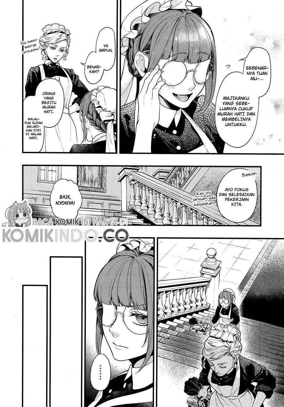Kuroshitsuji
