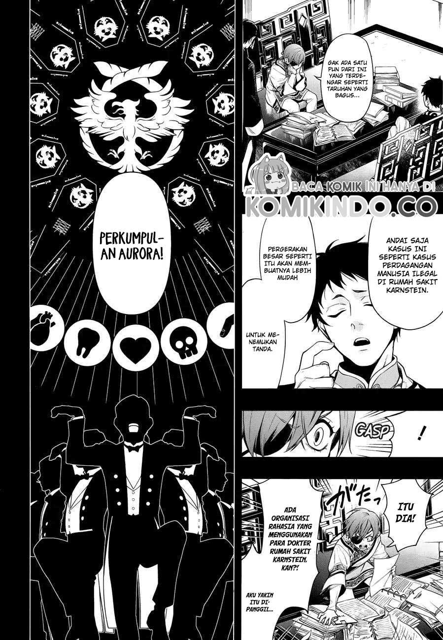 Kuroshitsuji