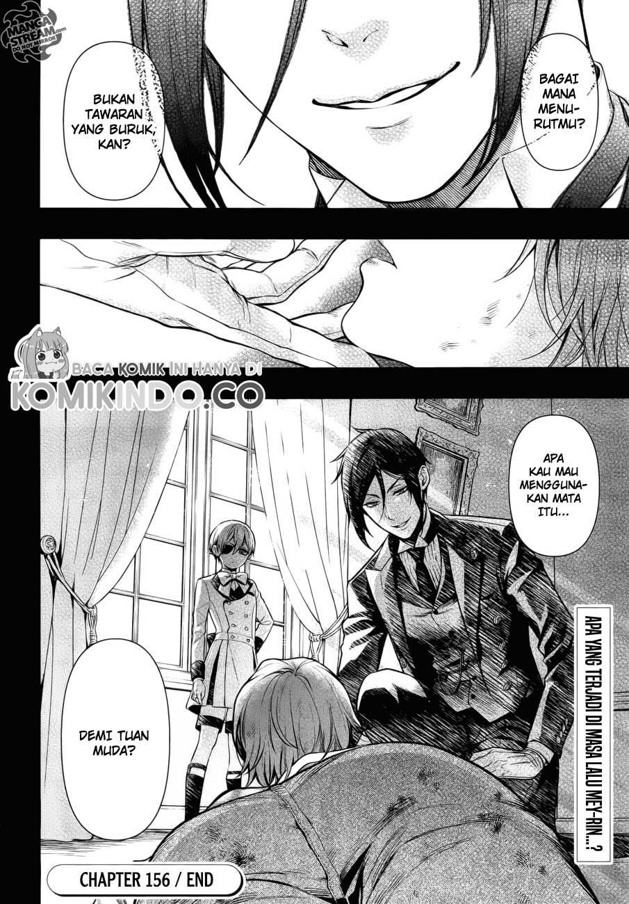 Kuroshitsuji