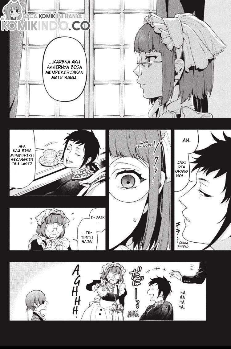 Kuroshitsuji
