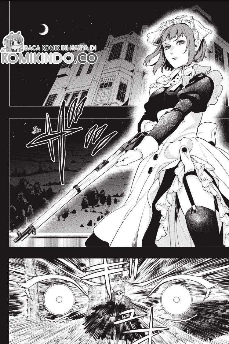 Kuroshitsuji