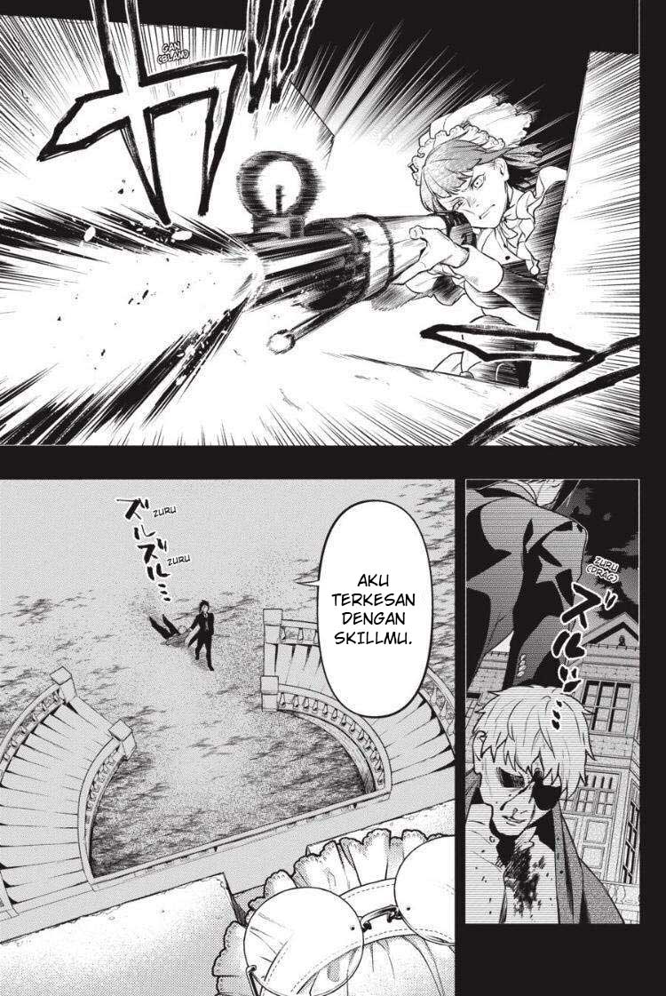 Kuroshitsuji