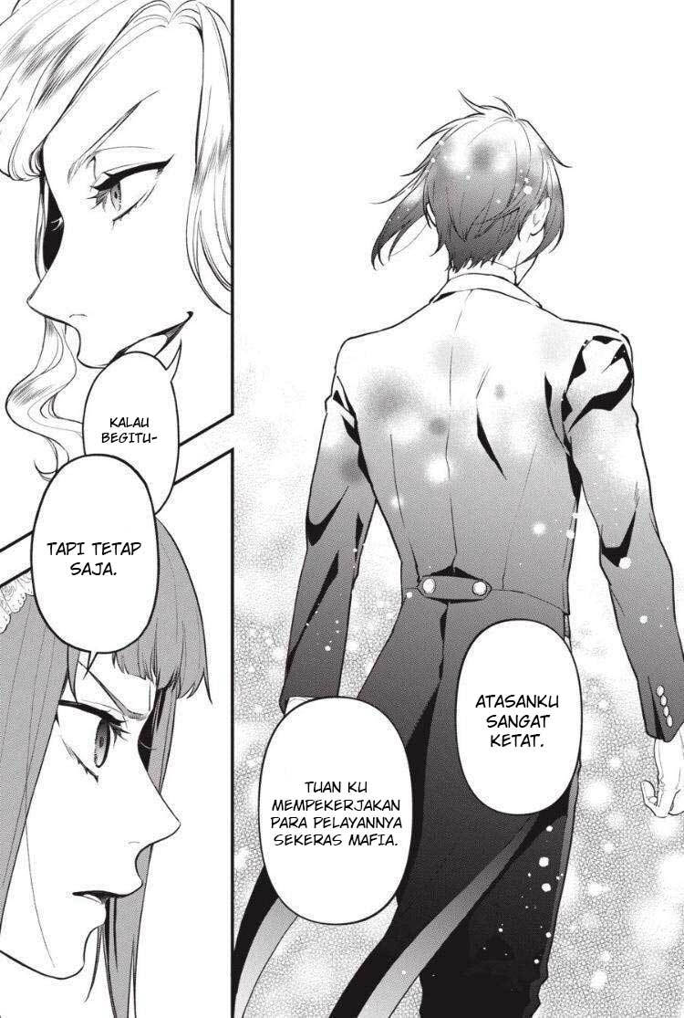 Kuroshitsuji