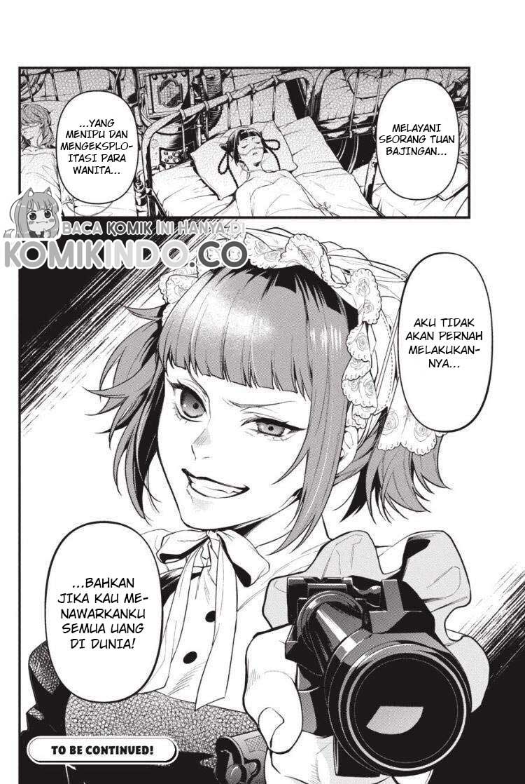 Kuroshitsuji