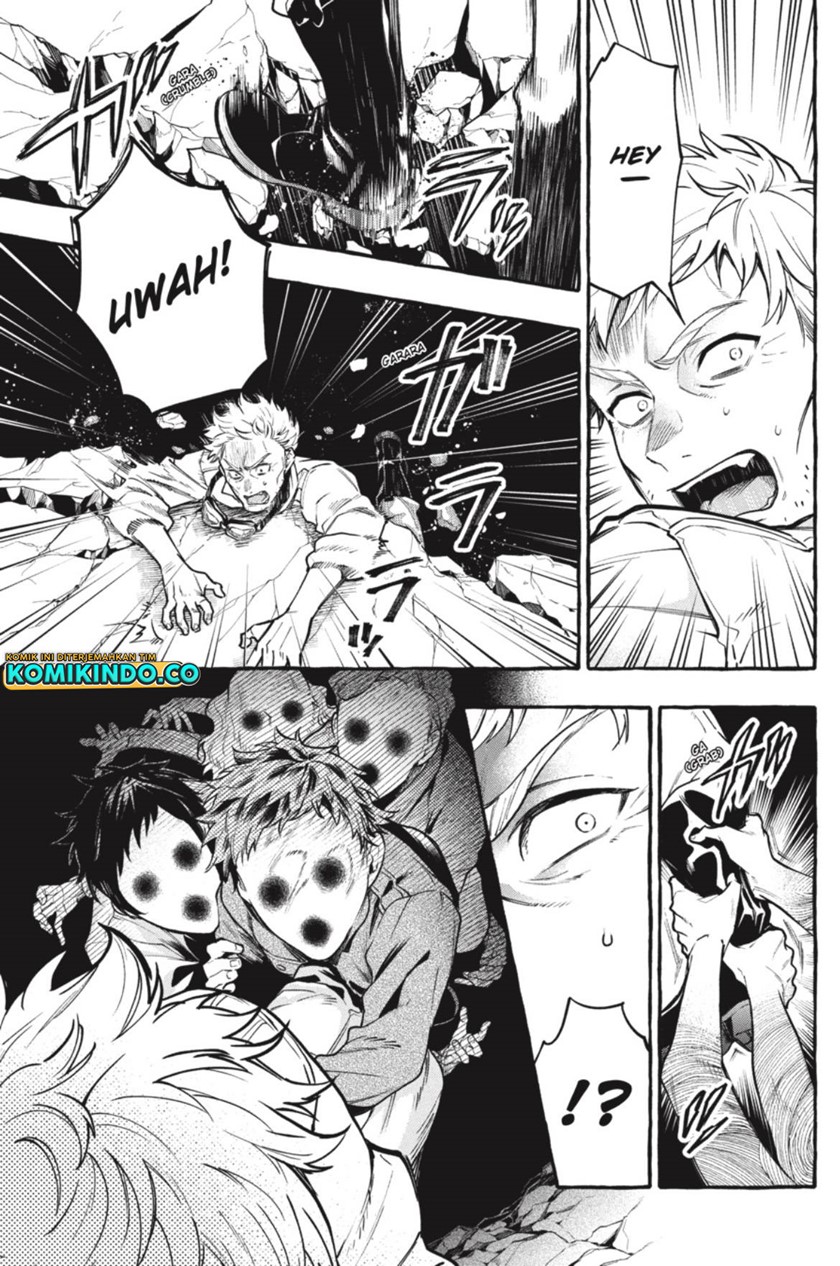 Kuroshitsuji