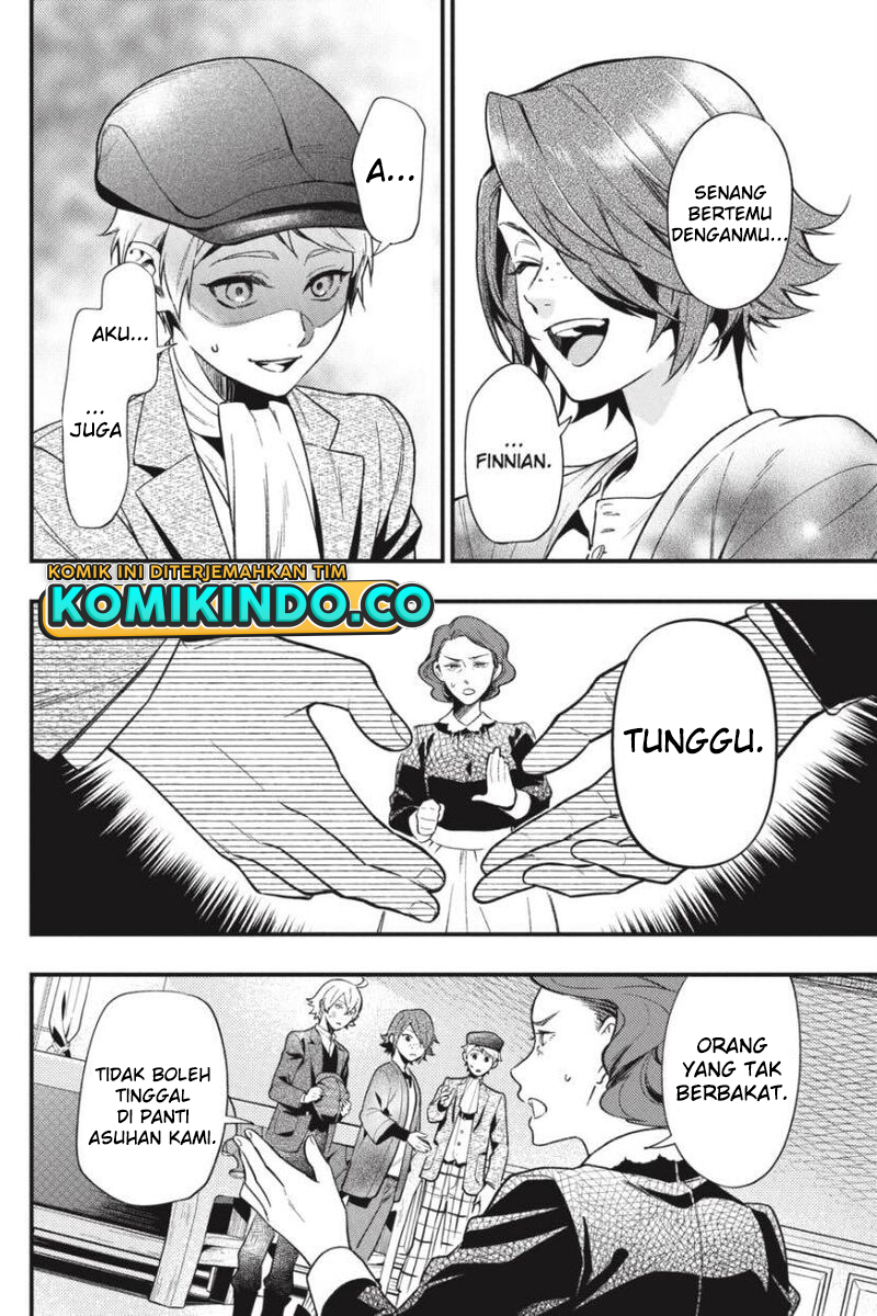 Kuroshitsuji