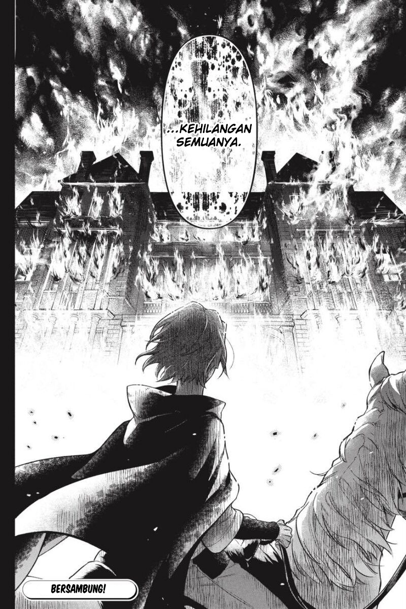 Kuroshitsuji