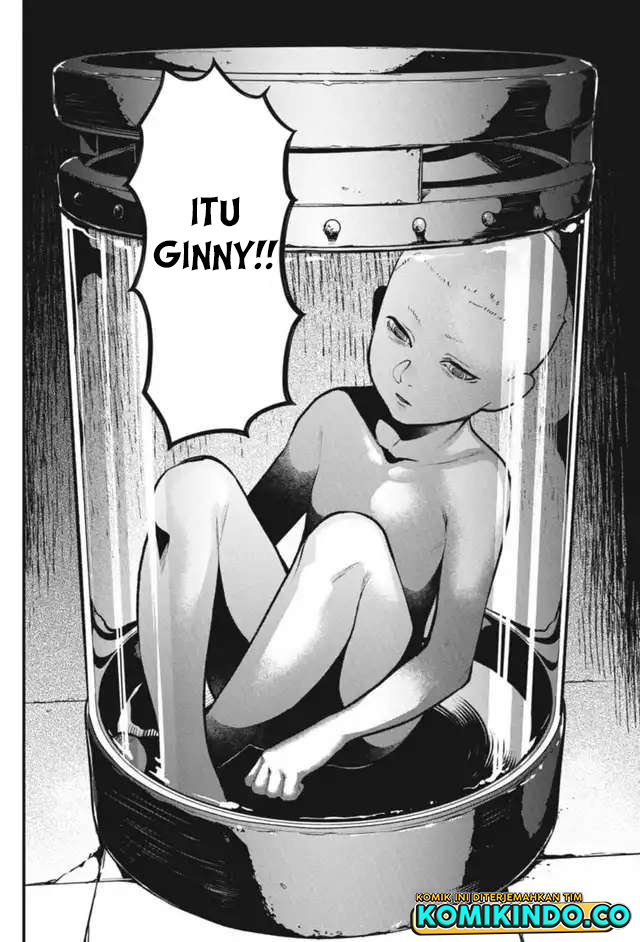 Kuroshitsuji