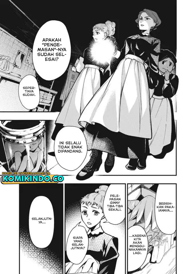 Kuroshitsuji