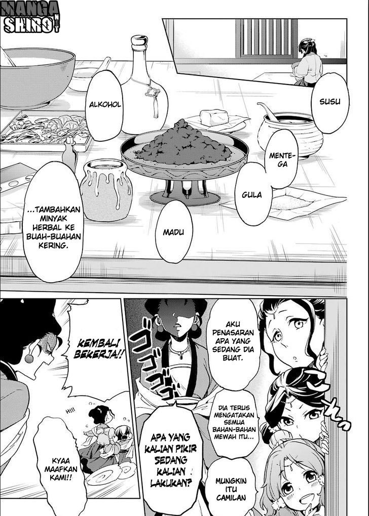 Kusuriya no Hitorigoto