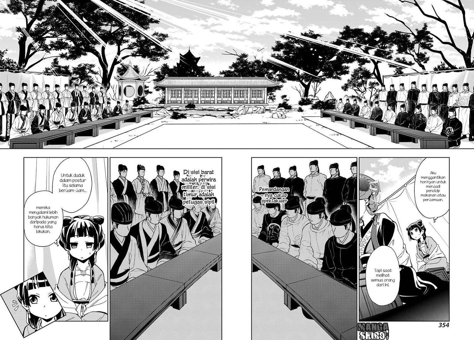 Kusuriya no Hitorigoto
