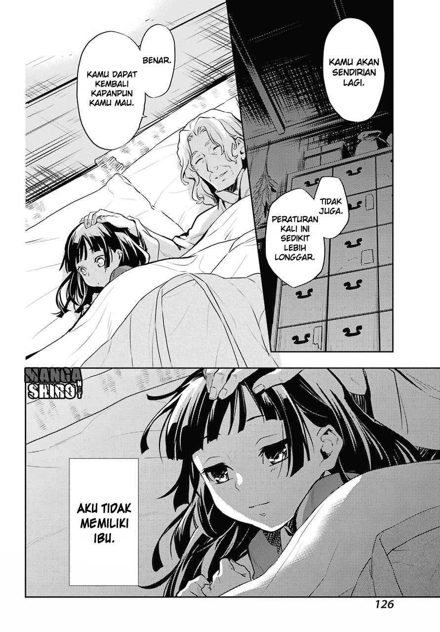 Kusuriya no Hitorigoto