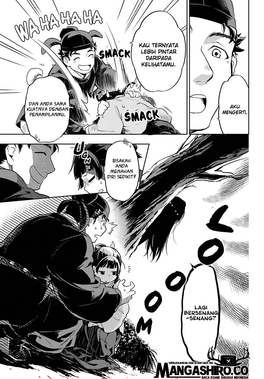 Kusuriya no Hitorigoto