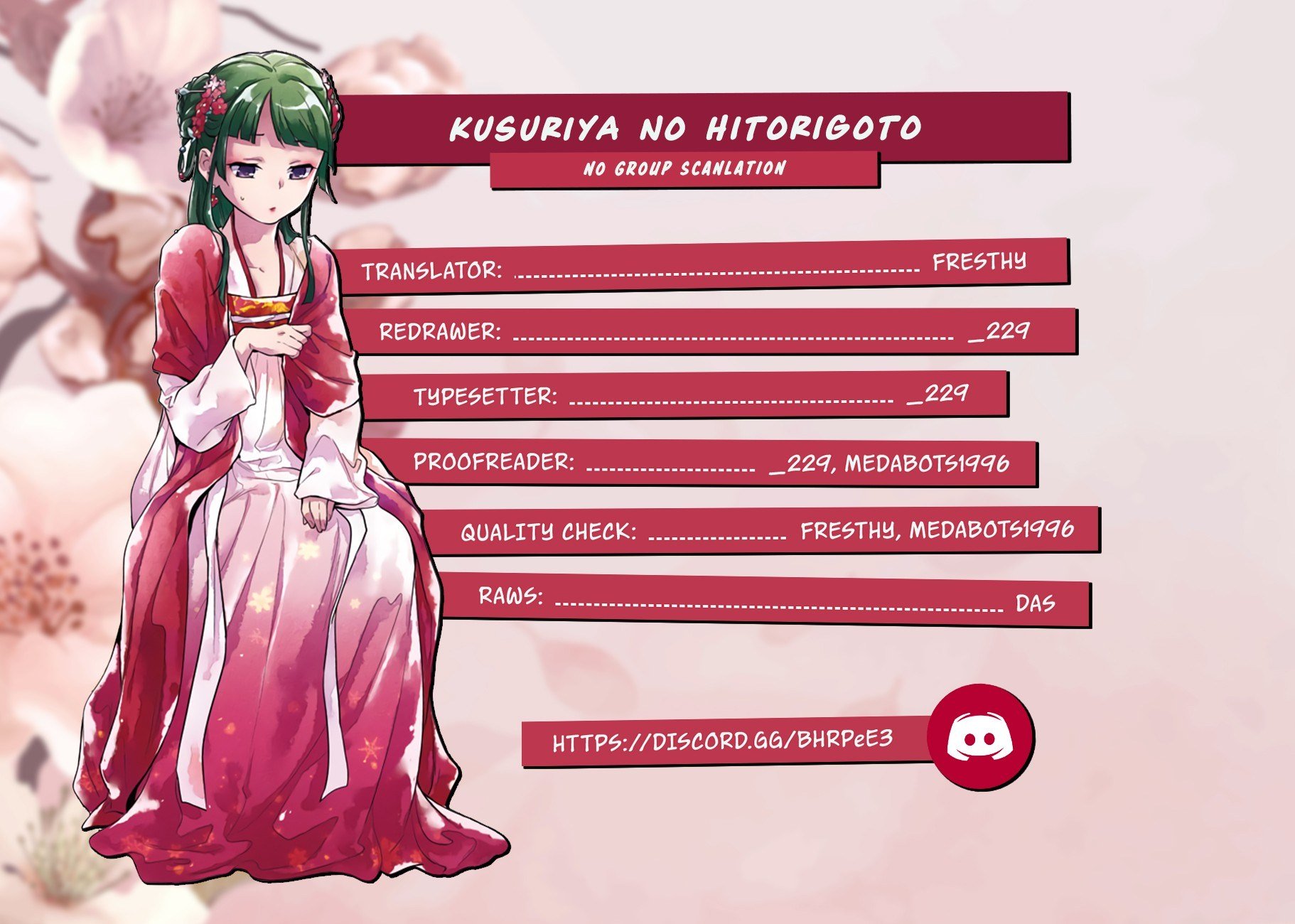 Kusuriya no Hitorigoto