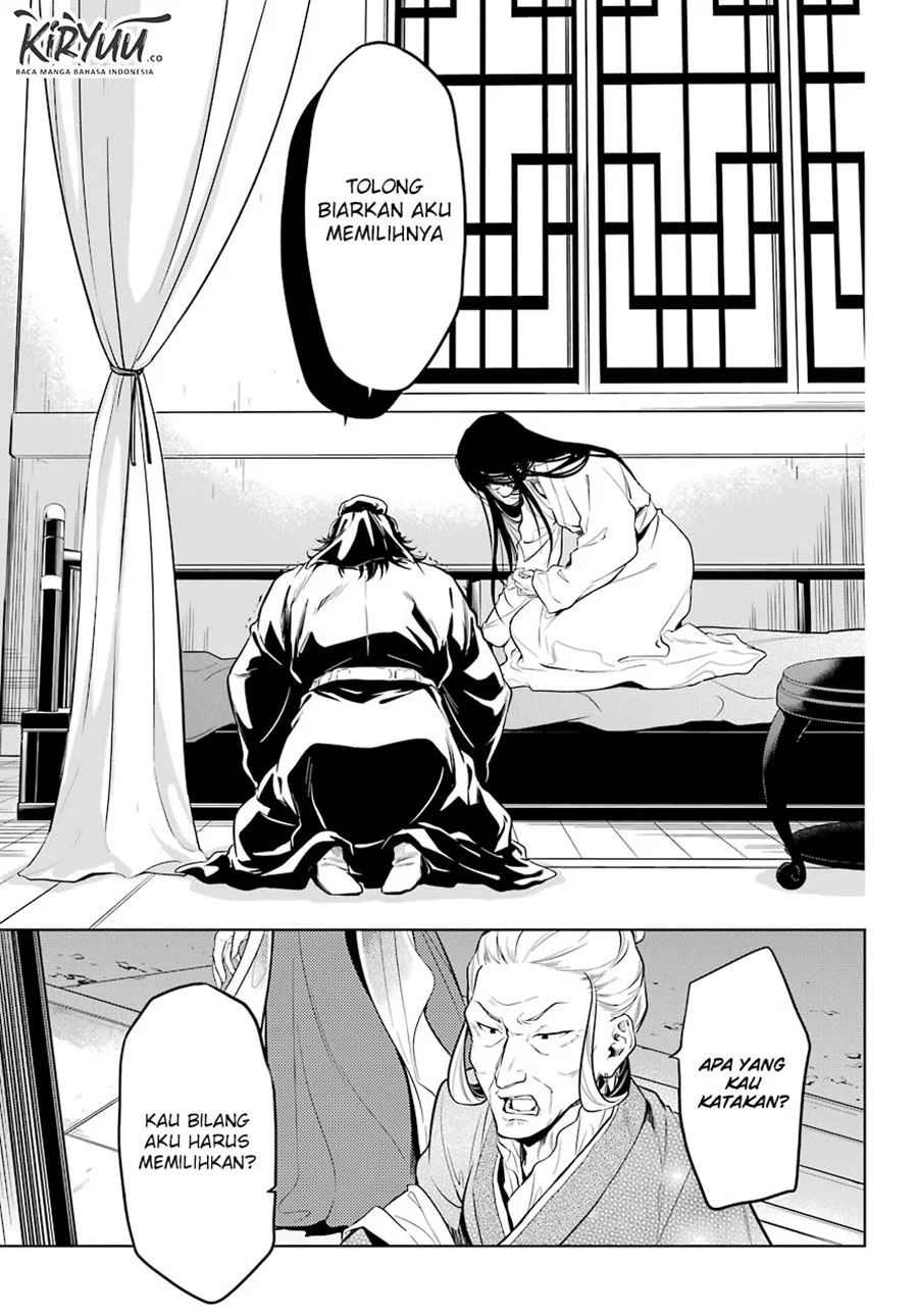 Kusuriya no Hitorigoto