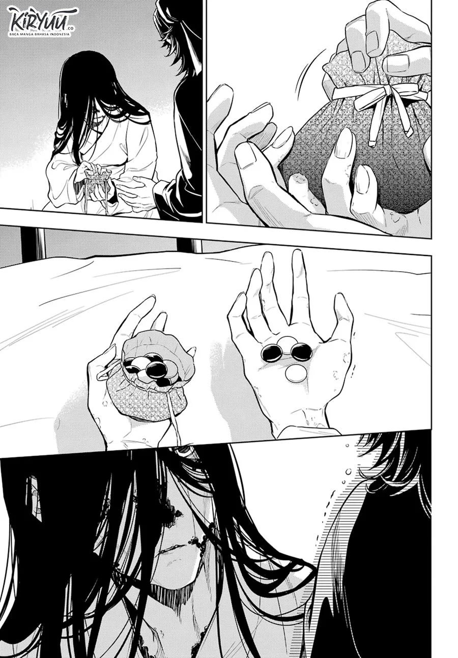 Kusuriya no Hitorigoto