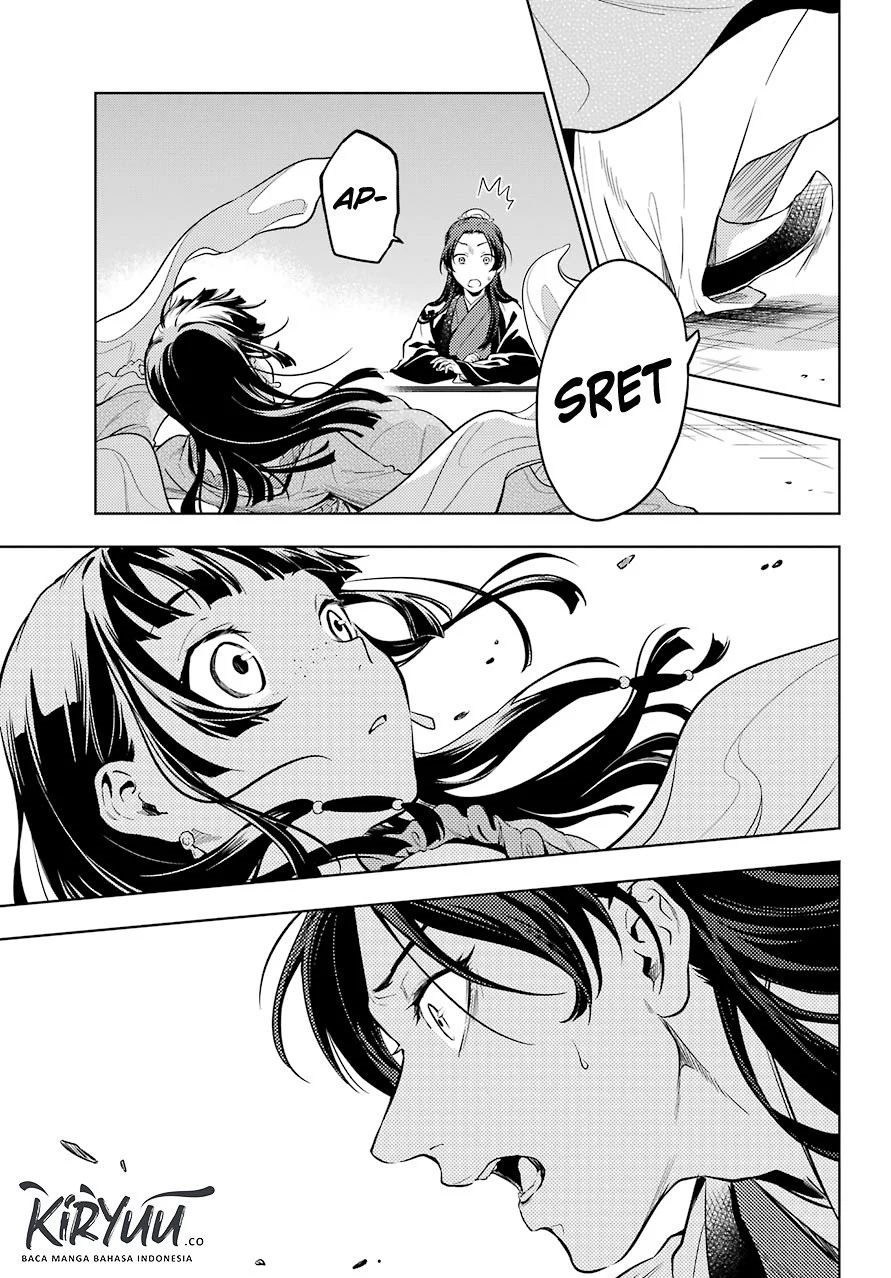 Kusuriya no Hitorigoto