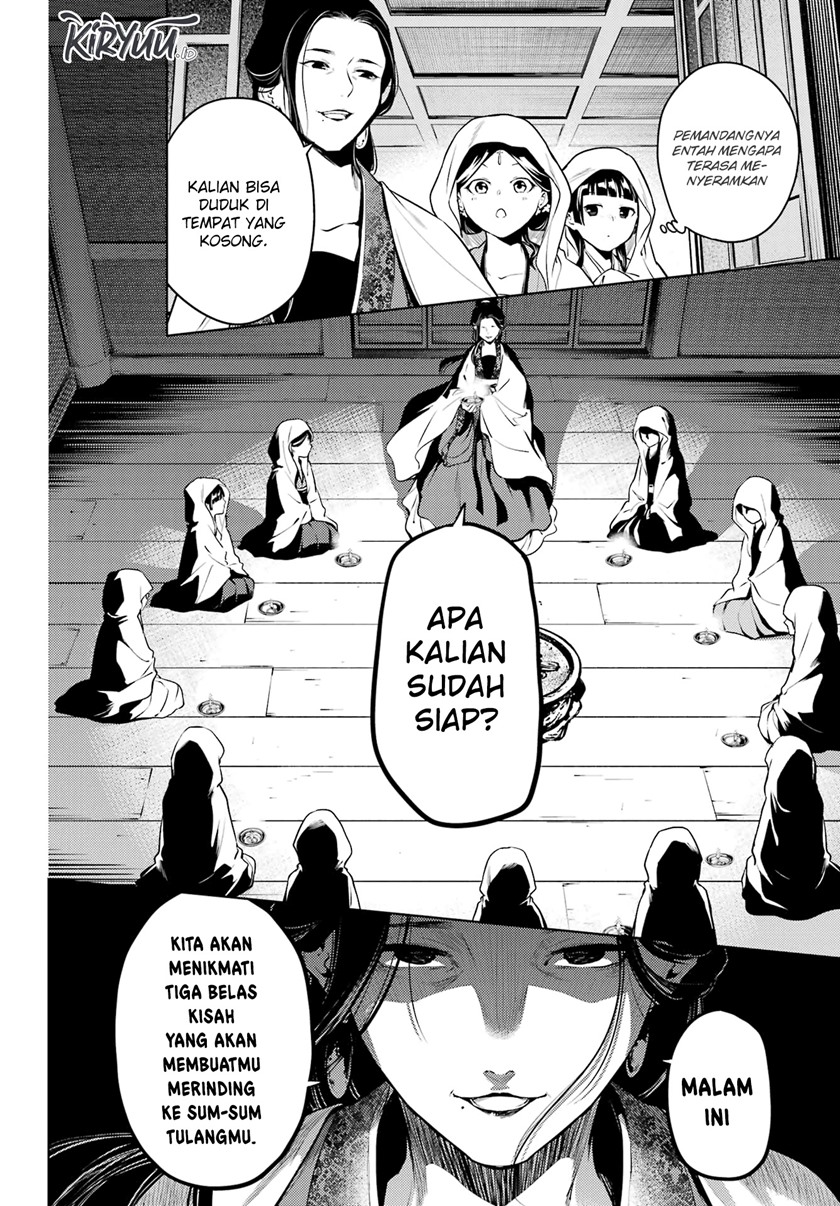 Kusuriya no Hitorigoto