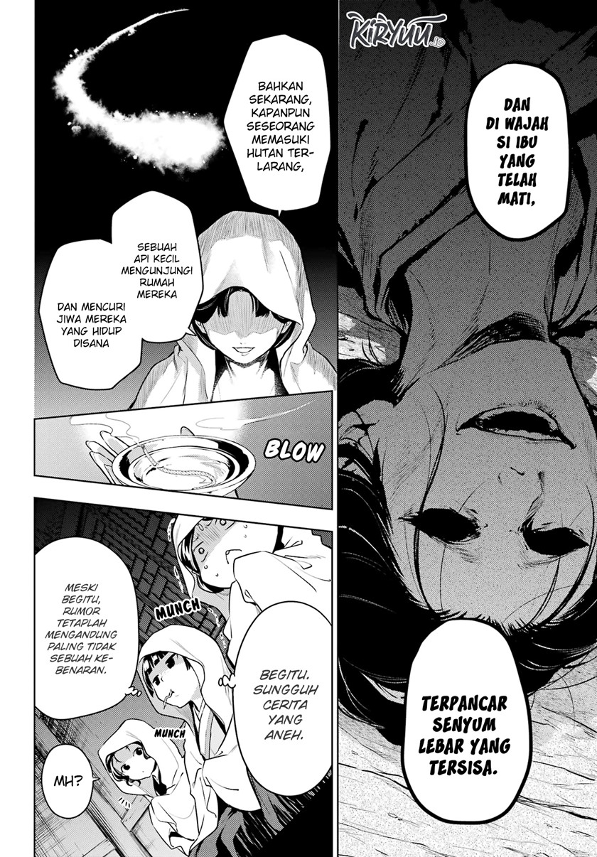 Kusuriya no Hitorigoto