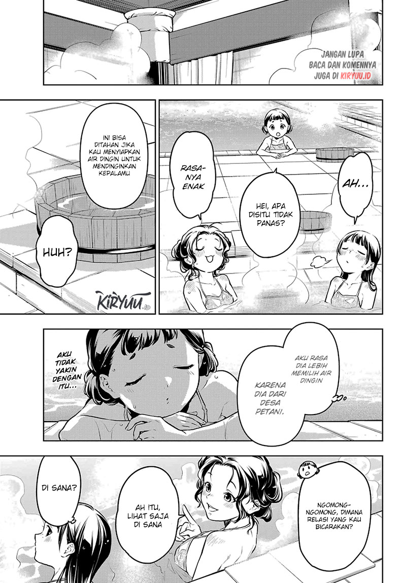 Kusuriya no Hitorigoto Chapter 65