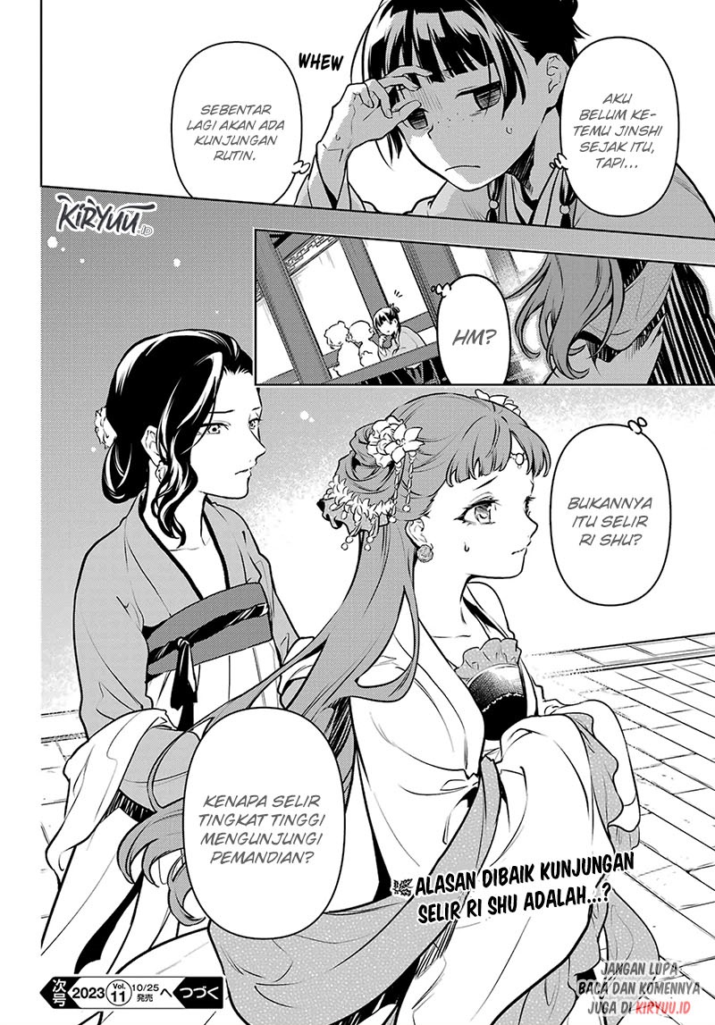 Kusuriya no Hitorigoto Chapter 65