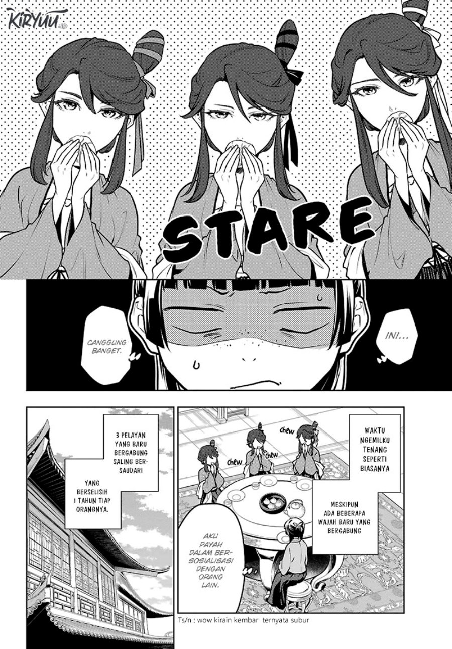 Kusuriya no Hitorigoto