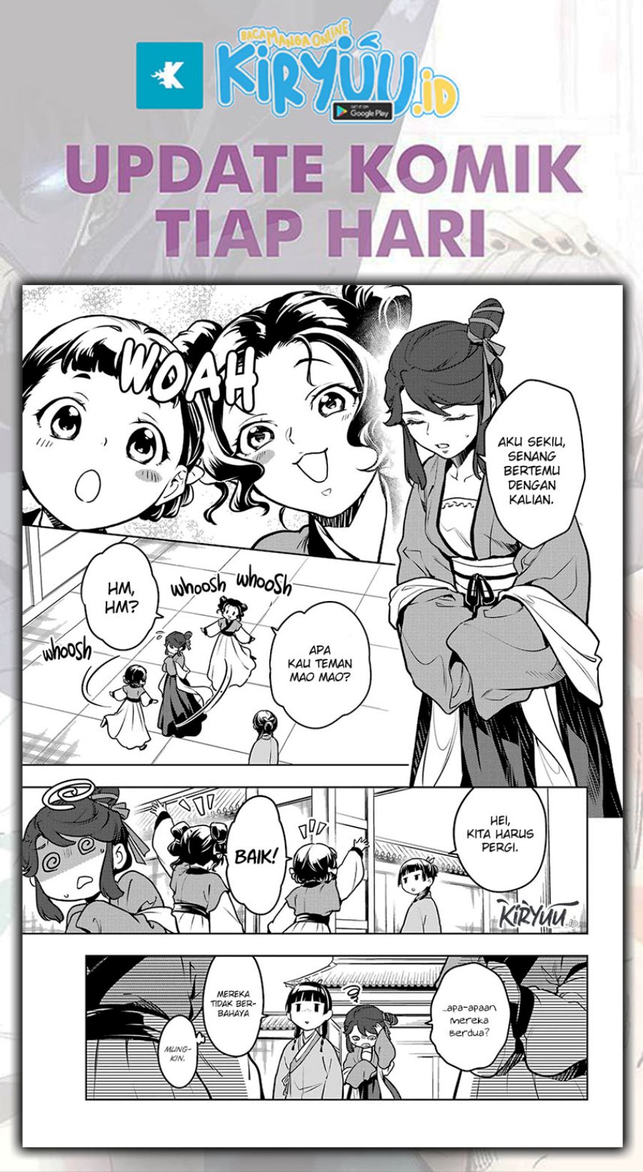 Kusuriya no Hitorigoto