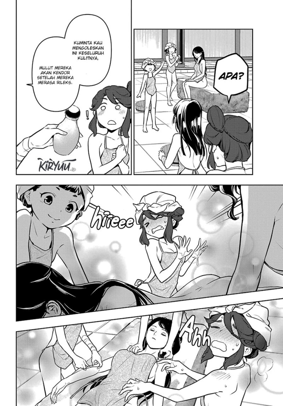 Kusuriya no Hitorigoto